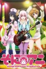 Watch SoniAni: Super Sonico the Animation Zumvo