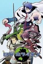 Watch Log Horizon Zumvo