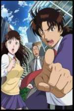 Watch Kindaichi Shounen no Jikenbo Returns Zumvo