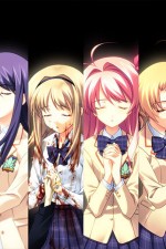 Watch Chaos Head Zumvo