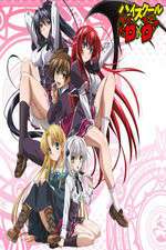 Watch High School DxD Zumvo