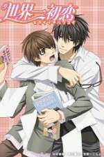 Watch Sekaiichi Hatsukoi Zumvo