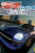 Watch Wangan Midnight  Zumvo