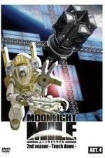 Watch Moonlight Mile: 2nd Season - Touch down Zumvo