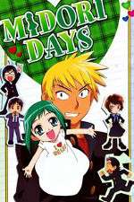 Watch Midori Days Zumvo