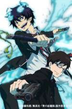 Watch Ao no Exorcist Zumvo