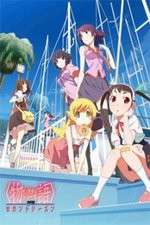 Watch Monogatari Series: Second Season Zumvo