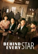 Watch Behind Every Star Zumvo