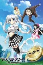 Watch Miss Monochrome Zumvo