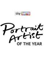 Portrait Artist of the Year zumvo