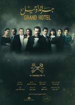 Watch Grand Hotel Zumvo