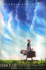 Watch Violet Evergarden Zumvo