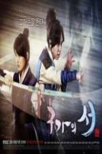 Watch Gu Family Book Zumvo