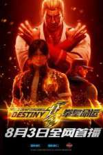 Watch The King of Fighters: Destiny Zumvo