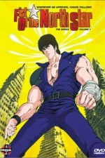 Watch Fist of the North Star Zumvo