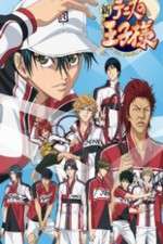 Watch Prince of Tennis ll Zumvo