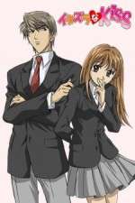 Watch Itazura na Kiss Zumvo