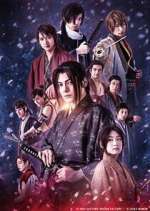 Watch Hakuoki Zumvo