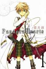 Watch PandoraHearts Zumvo