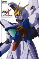 Watch Gundam X Zumvo