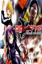 Watch Tokyo Ravens Zumvo