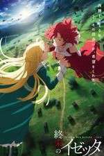 Watch Izetta: The Last Witch Zumvo