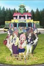 Watch Sakura Quest Zumvo