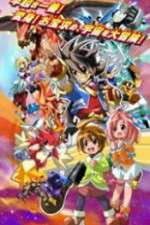 Watch Battle Spirits Saikyo Ginga Ultimate Zero Zumvo