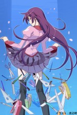 Watch Bakemonogatari Zumvo