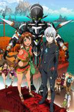 Watch Gargantia on the Verdurous Planet Zumvo