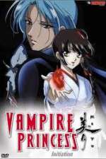 Watch Vampire Princess Miyu (OAV) Zumvo