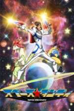 Watch Space Dandy Zumvo