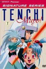 Watch Tenchi Muyô Ryô Ôki Zumvo