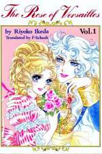 Watch The Rose of Versailles Zumvo