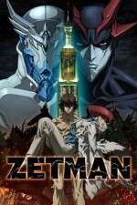 Watch Zetman Zumvo