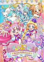 Watch Wonderful Precure! Zumvo