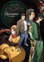 Watch Shenmue Zumvo