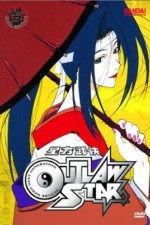 Watch Outlaw Star Zumvo