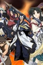 Watch Utawarerumono Zumvo