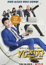 Watch YG Future Strategy Office Zumvo