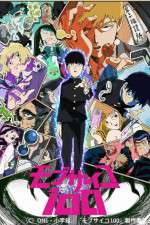 Watch Mob Psycho 100 Zumvo