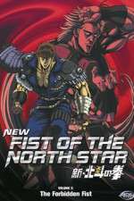 Watch New Fist of the North Star Zumvo