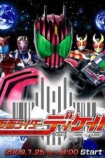 Watch Kamen Rider Decade (Kamen raid Dikeido) Zumvo