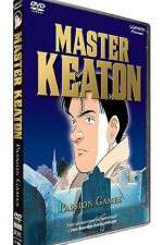 Watch Master Keaton Zumvo