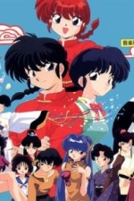 Watch Ranma  Zumvo