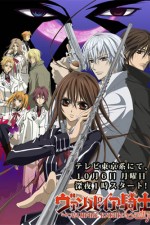 Watch Vampire Knight  Zumvo