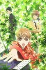 Watch Chihayafuru Zumvo