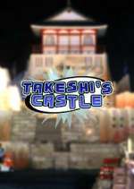 Watch Takeshi's Castle Zumvo