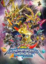Watch SD Gundam World Heroes Zumvo