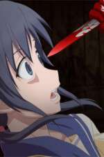 Watch Corpse Party: Tortured Souls Zumvo